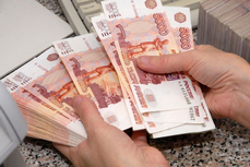 Бюджет Хабаровского края оказался в числе самых дефицитных в России