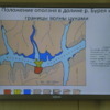 Она полностью перекрыла русло реки Бурея, создав перемычку в водохранилище Бурейской ГЭС. — dvnovosti.ru