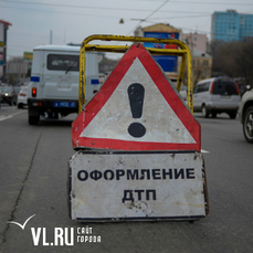 С начала года 124 водителя сбежали с мест ДТП во Владивостоке