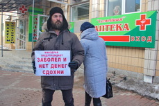 Знакомства для секса в Еврейской автономной области