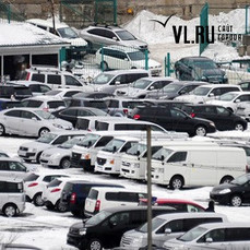 Владивостокская таможня опровергла отказы в регистрации автомобилей иногородних покупателей
