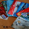 Visa      -  3    