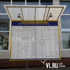 В Приморье отменены 13 рейсов междугородних автобусов 