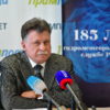 Начальник Примгидромета Борис Кубай провел ежегодную пресс-конференцию — newsvl.ru