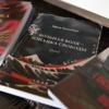 Книги, написанные ветераном ВОВ — newsvl.ru