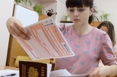 Тренировочный ЕГЭ по математике прошел в Хабаровском крае