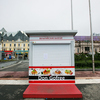 Продуктовый киоск «Бельгийские вафли», расположенный на площади Борцов Революции во Владивостоке, собираются ликвидировать как самовольно установленный объект — newsvl.ru
