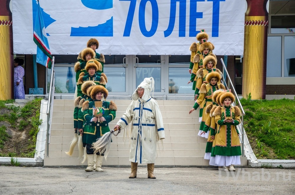 Праздник лета состоялся. Логотип Ассамблеи народов Хабаровского края. Народы Хабаровского кра.