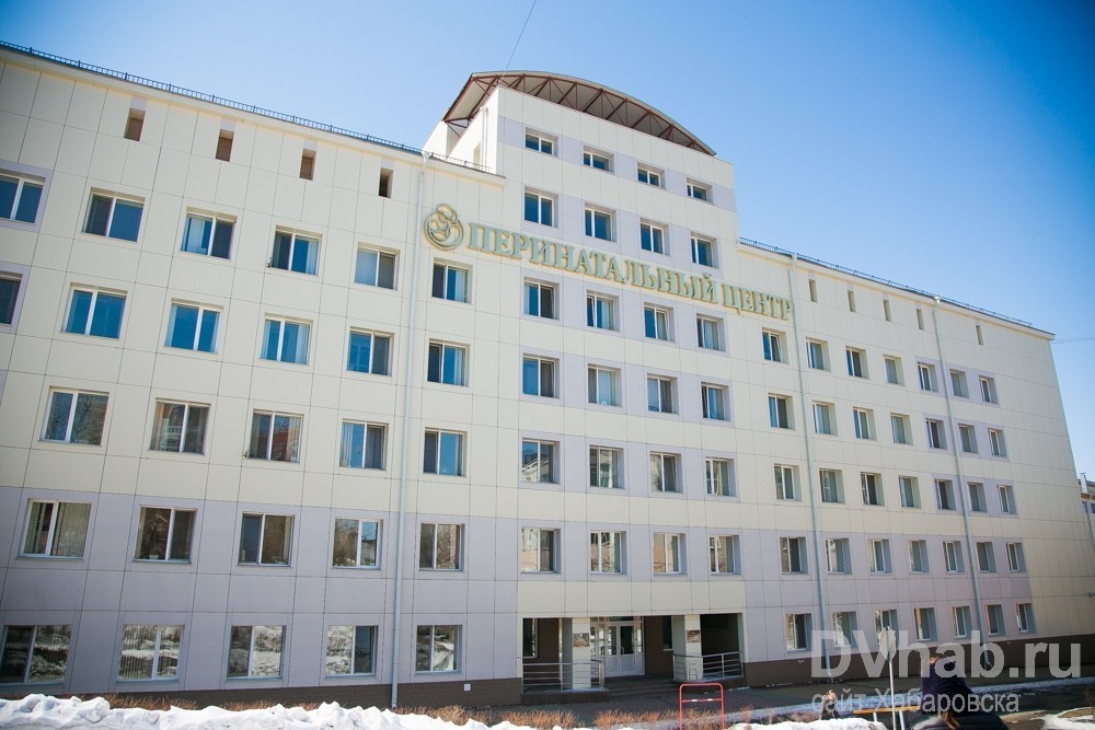 Ивл аппараты дгкб 9. Областной перинатальный центр балашиха. Перинатальный центр бакулева. Перинатальный центр хабаровск 8 корпус. Морозовская больница кардиодиспансера.