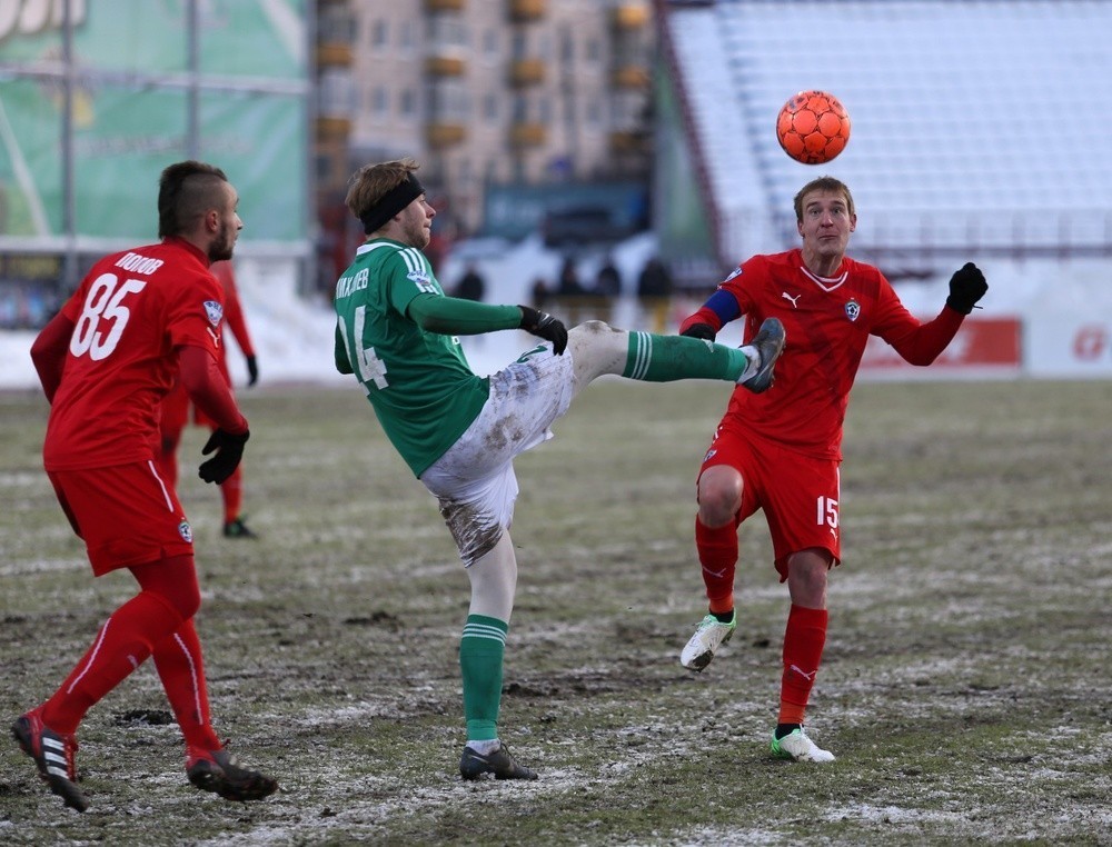 ска энергия