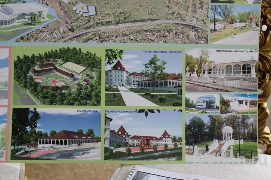 План северного парка хабаровск