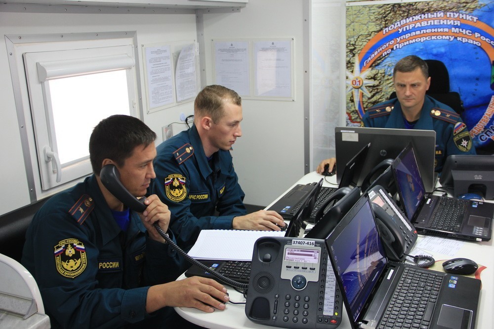 Структура пограничных органов. Эмблема службы безопасности. Служба оперативной информации. Запасный пункт управления мчс красноярск. Логотип федеральная служба безопасности российской федерации.