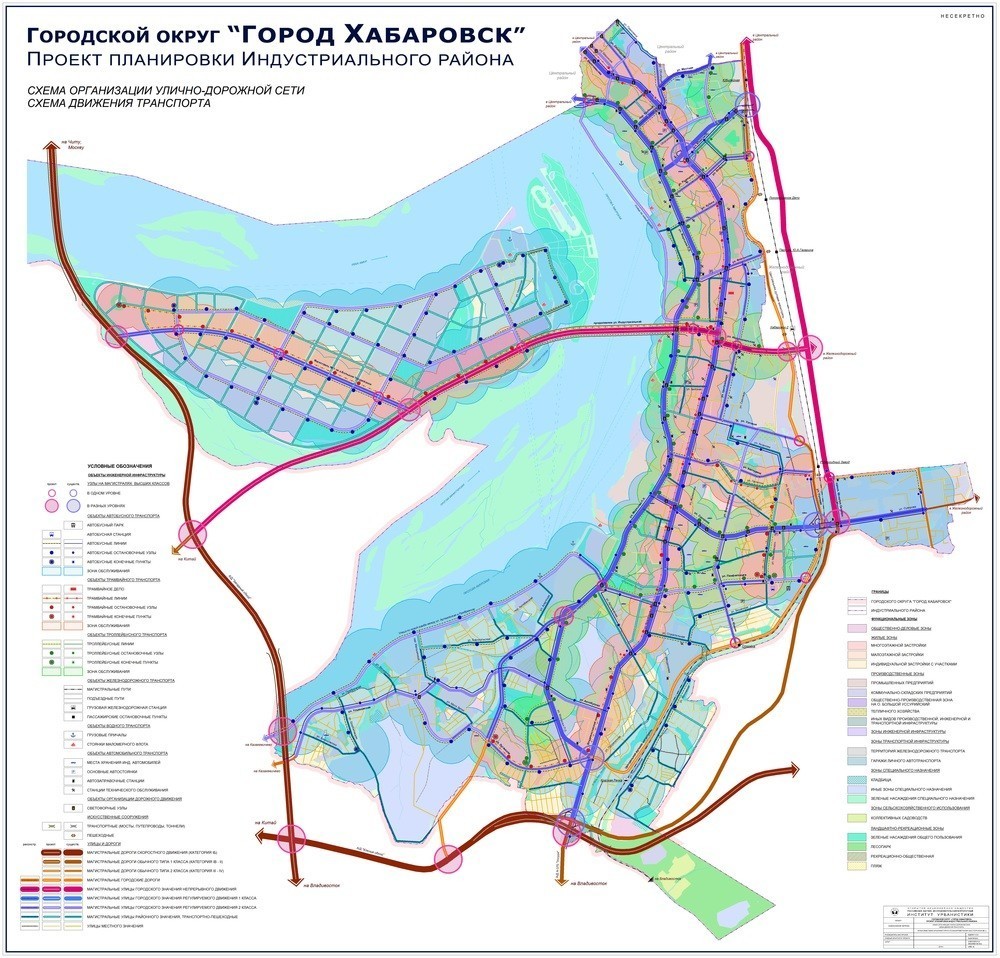 План застройки хабаровск