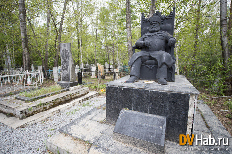 Файл:Могила Героя Советского Союза Панова А С на Центральном кладбище Хабаровска