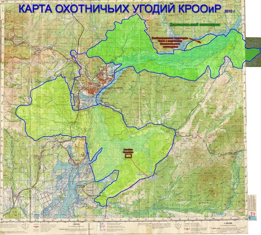Карта общедоступных охотничьих угодий хабаровского района