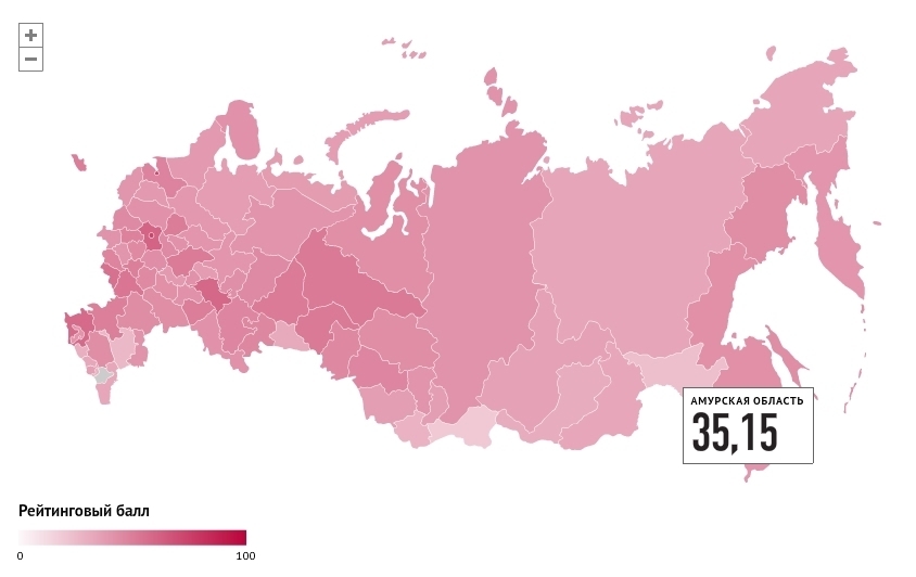 Картинка регионов россии