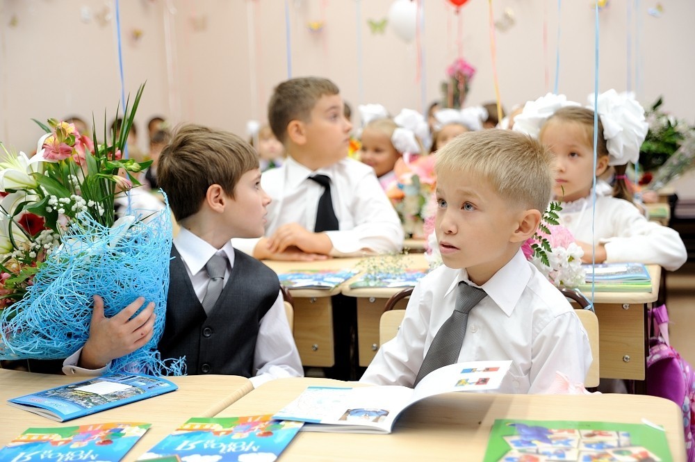 школы хабаровска вакансии. школа первые шаги хабаровск. гбоу школа 1504. 43 школа хабаровск. школы хабаровска вакансии.