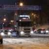 Подтаявший снег из-за минусовых температур сковал дороги льдом — newsvl.ru