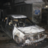 Серийного поджигателя автомобилей задержали в Находке — newsvl.ru