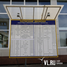В Приморье отменены 12 рейсов междугородних автобусов 
