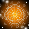 Змееносцы, ликуйте — астрологический прогноз на вторник для всех знаков зодиака