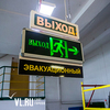 Во Владивостоке сотрудники МЧС и прокуратуры проверяют торговые центры после пожара в Кемерово