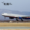 В аэропорту Владивостока изменено расписание пяти авиарейсов