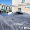 Между управляющими компаниями и городскими службами во Владивостоке распределят зоны ответственности