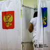 Еще меньше за Путина: как голосовали жители Владивостока на президентских выборах