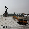 Временную площадку для складирования снега сделали на центральной площади Владивостока (ФОТО)
