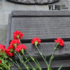 Мемориал героев боев у озера Хасан построят в Приморье до конца года