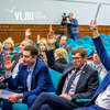 На голосовании за приоритетное благоустройство жителям Владивостока представят 12 общественных территорий