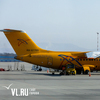 На борту разбившегося Ан-148 находился пассажир из Владивостока — администрация Орска
