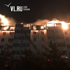 «Один пепел»: жители горевшего дома и МЧС рассказали, как тушили пожар в Артеме (ВИДЕО)