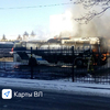 На автовокзале на Второй Речке загорелся пассажирский автобус (ФОТО)