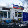 Мужчина с ножницами ограбил салон сотовой связи во Владивостоке