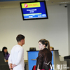 В аэропорт Владивостока с опережением графика прибывают рейсы из Петропавловска-Камчатского и Бангкока
