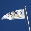 Российским спортсменам запретили использовать национальную символику на Олимпиаде в Корее