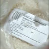 Роспотребнадзор проверяет сообщения жителей Приморья о «пластиковом» рисе