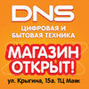  DNS    «»  