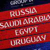 Соперниками сборной России на чемпионате мира по футболу станут Уругвай, Египет и Саудовская Аравия