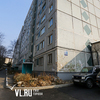 Жителя Владивостока расстреляли из «травмата» в лифте жилого дома