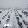 Это Владивосток, а это Приморье: зоны ответственности городских и краевых коммунальных служб (СХЕМА)