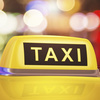 Во Владивостоке водитель такси обезоружил вооруженного автоматом агрессивного пассажира