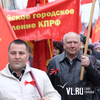 Красные идут: 100-летие Великого Октября Владивосток отметил массовым шествием (ФОТО)