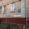 Во Владивостоке задержан подозреваемый в изнасиловании