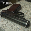 В СИЗО Владивостока сотрудница пострадала при выстреле пистолета