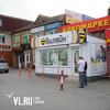 Три мошенницы обманули продавца салона сотовой связи во Владивостоке