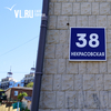 Во Владивостоке за интимную связь с несовершеннолетней задержали гастарбайтера