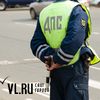 Во Владивостоке во время международного марафона неадекватный водитель сбил двух инспекторов ДПС